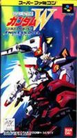 Photo de la boite de Mobile Suit Gundam Wing - Endless Duel